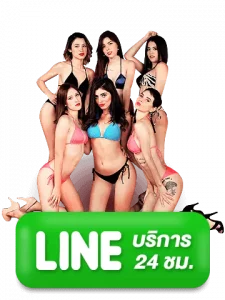 contact-us-line
